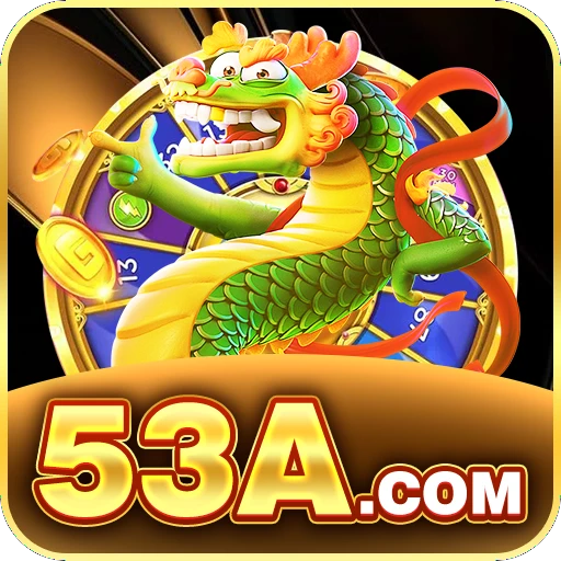 53A Game Logo